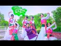 Bulbuli    coke studio bangla  season one  ritu raj x nandita  dance cover 2022  4k