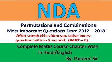 NDA 1 2019 Permutation and combination important questions || NDA 1 2019 complete math course