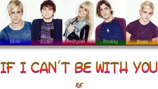 R5 'If I Can't Be With You' Lyrics [Color Coded ENG_ESP] screenshot 5
