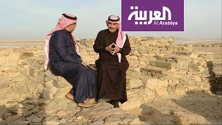 نشرة الرابعة | قصر ملك بابلي في شمال السعودية