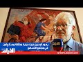 يهود البحرين حرية دينية مطلقة وسلام أمن في مجتمع التسامح 