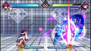 Bbtag Yuzu Combos