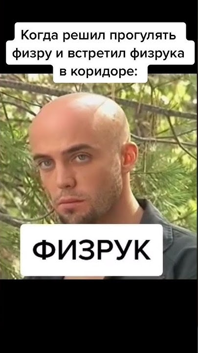 😏 #short #shorts #гачи #гачимучи #гачимемы #мем - YouTube