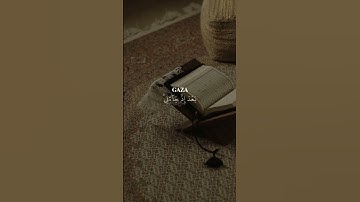 وَيَوۡمَ يَعَضُّ ٱلظَّالِمُ عَلَىٰ يَدَيۡهِ||سورة الفرقان#تلاوة_خاشعة #عبدالرحمن_مسعد
