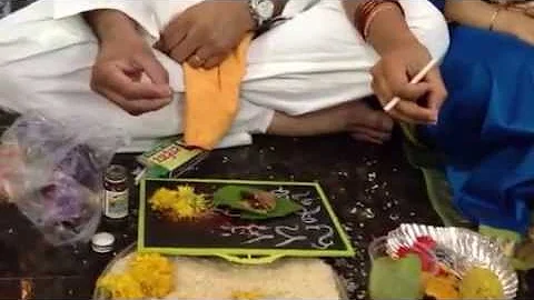 Pranav Aksharabhyasam 3