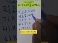 multiplication number ending with #vedicmathstricks