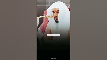 تلاوة جميلة و رائعة بصوت الشيخ #الوليد الشمسان من سورة الحجر✨❤️