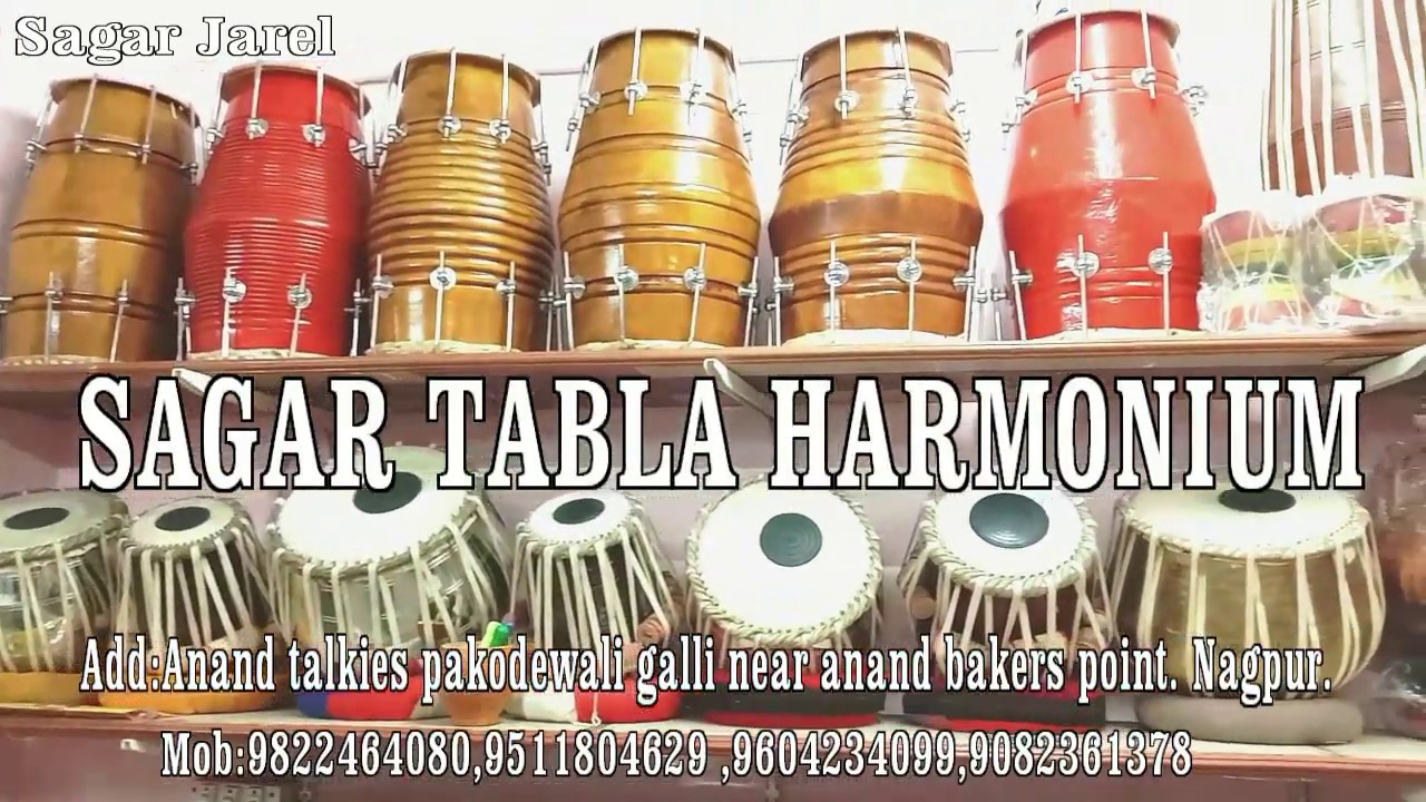 Sagar Tabla Harmonium Shop Musical Instrument Shop,Nagpur. YouTube