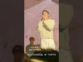 Lee Min Ho | MINHOVERSE in Tokyo DAY-2 May 06, 2025