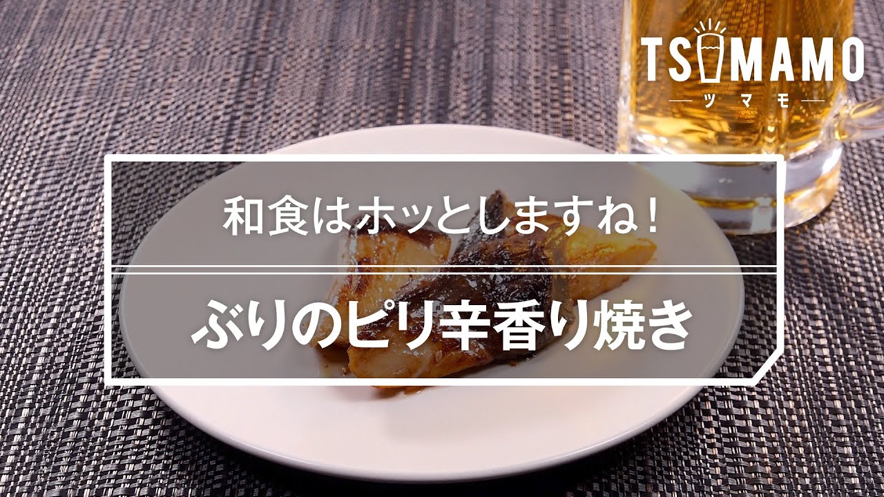 75 ぶり 子供が喜ぶレシピ かわいい子供たちの画像 75 ぶり 子供が喜ぶレシピ かわいい子供たちの画像