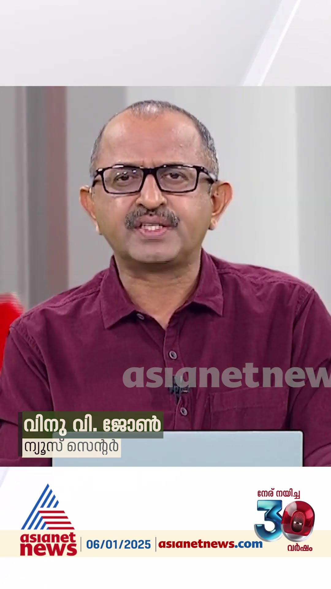 'അന്വേഷണ ഏജൻസികൾ  അനങ്ങിത്തുടങ്ങാൻ തന്നെ ആഴ്ചകൾ വേണ്ടിവന്നു '