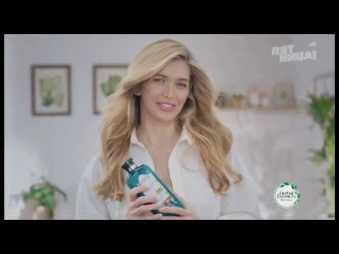 Музыка из рекламы Herbal Essences - Спасёт красоту твоих волос (Вера Брежнева) (Россия) (2019)