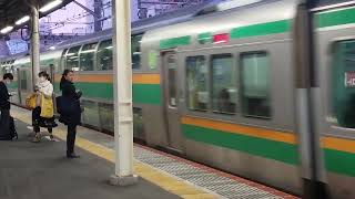 E231系1000番台横コツK-19編成(機器更新)+横コツS-16編成藤沢駅発車