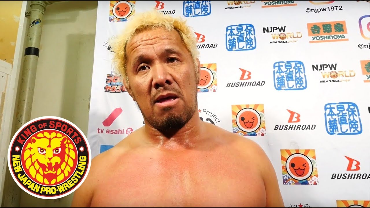 wwe raw 2019 new Mar 16 NEW JAPAN CUP 2018 - 3rd match : Post-match comments [English / Japanese subs]