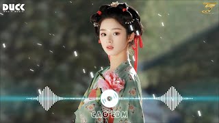 Nhạc TikTok Trung Quốc Lời Việt Remix ♫ LK Nhạc Hoa Lời Việt Remix Hay Nhất 2024