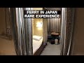 Trying an Old Ferry at Late Night in Japan | Hokkaido to Tokyo