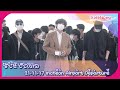 [LIVE] 211117 방탄소년단(BTS), Incheon Airport Departure