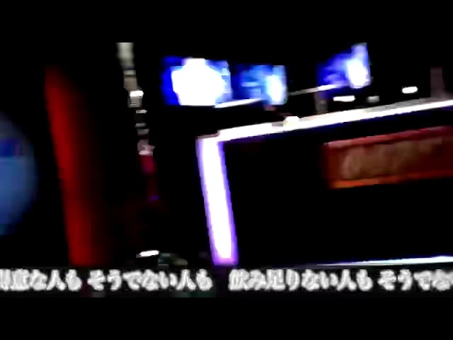 バスターコールRepezen Foxx