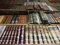 كتاب بدائع الفوائد ابن قيم الجوزية كتاب بدائع الفوائد ابن قيم الجوزية