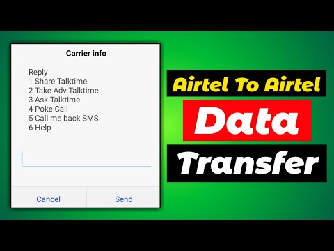 ვიდეო: როგორ შემიძლია გავაზიარო მონაცემები Airtel 2019-ზე?