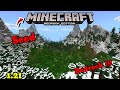 Encontrada!!! SEED DA CREATIVE SQUAD NO MINECRAFT BEDROCK 1.21