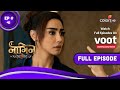 Naagin 6 - Full Episode 41 - With English Subtitles