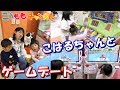 【ゲームデート】こはたいちゃんねるのこはるちゃんと遊んだ❤️マリオカート ワニワニパニック