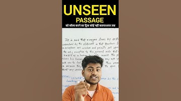 Unseen passage in english class 12 up board 2024 |Unseen passage trick |Reading comprehension tricks