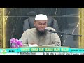 Ulama Tabi'in cucu dari sahabat Abu Bakar Ash-Shiddiq yaitu URWAH BIN ZUBAIR