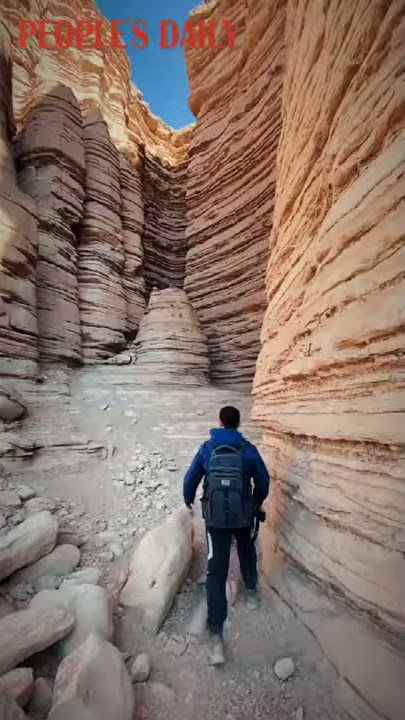 Have an inside look at the geographic wonder in Hami