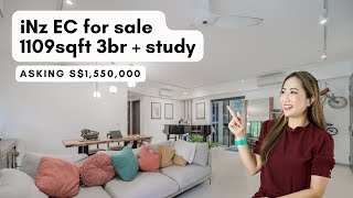 [For sale] iNz EC 1109sqft 3 br + study for sale | Compact 4br confirguration