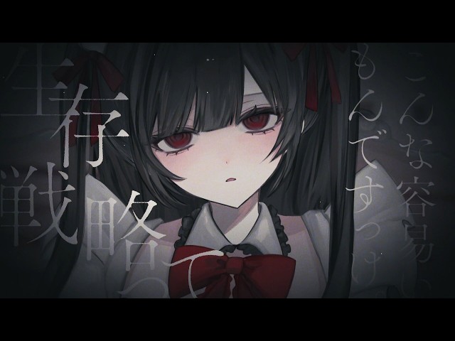 관리 욕망NEW!Kashii Moimi