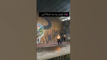 NINKAAN DABKA MAXAA KALA HEYSTA DAAWO MUUQAALKAN SEE MORE 