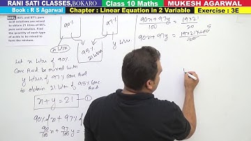 Class 10 Maths (Ex 3E Q50) Linear Equation in 2 Variable (R S Agarwal 2019)