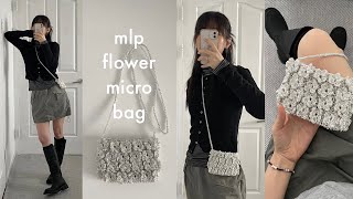 💬 mlp flower micro bag | 어떤 꽃을 기다리세요 ? | 가방 뜨는 하루 vlog