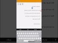 طريقة تحميل الشيلات أو الأغاني من اليوتيوب رابط     تحت في الوصف