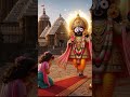 Jagannath Chakanayan | #whatsappstatus #jagannathbhajan #ai #trending #viral #shorts #bhabarathakura
