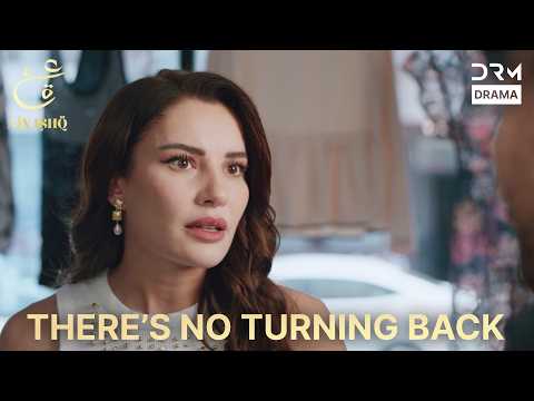 I Have No Other Choice 😨💔 | Ain Ishq Season 4 | Heart Breaking Scene | UP2X