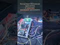 Беспроцессорная система на паскроссах. #audioberry #caraudio #passive