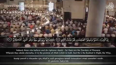 تلاوة قمة في الخشوع والسكينة - القارئ محمد المنشاوي