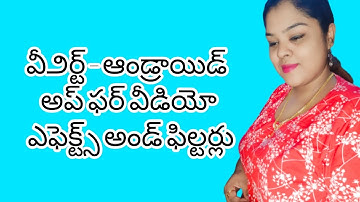 V2Art – Android App for video effects and filters