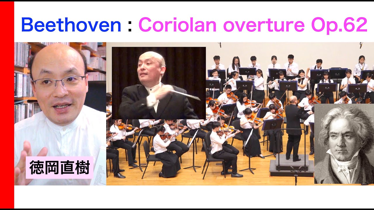 ベートーヴェン:交響曲&序曲全集 〔交響曲第1番～第9番/コリオラン序曲/レオ… ベートーヴェン：交響曲第9番《合唱》、序曲《コリオラン》 [SHM