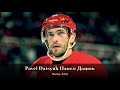 Pavel datsyuk    when hockey becomes art