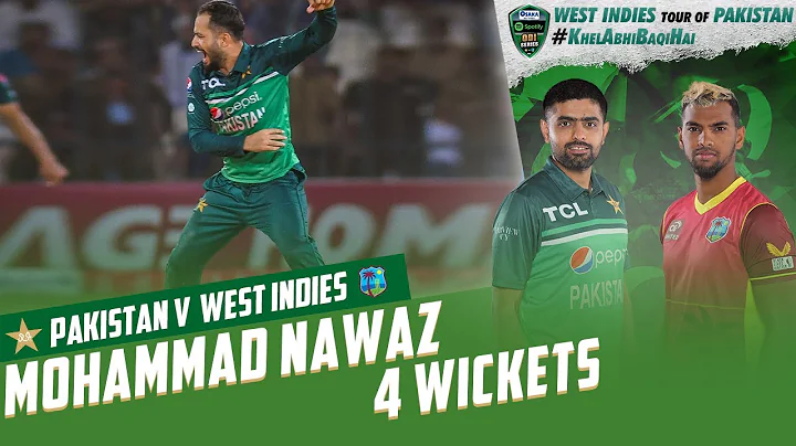 Mohammad Nawaz 4 Wickets | Pakistan vs West Indies...