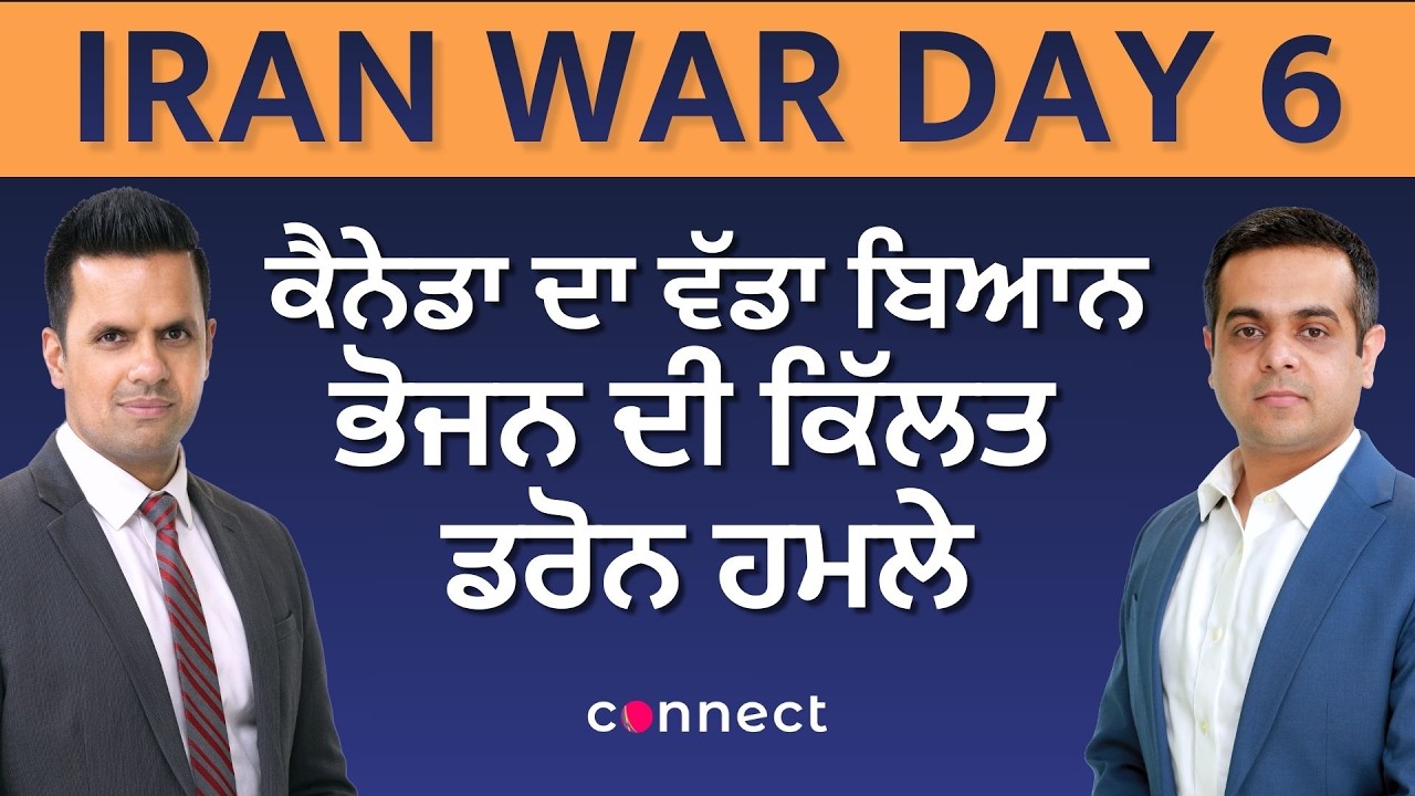 Iran War Day 6: Drone Attacks, Food Shortages & Canada’s Big Statement