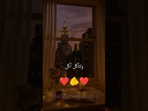 انا لا بتخطفني ملامح اكسبلور ماوراءيات حالات واتس لايك تصميمي تصميم فيديوهات اهميه