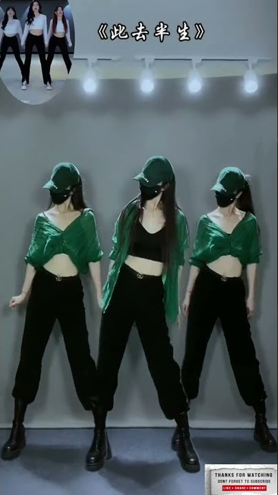 Sexy Dance By Beautiful Girls, Beautiful Dance On TikTok, P256 , Sexy Dance, #Shorts