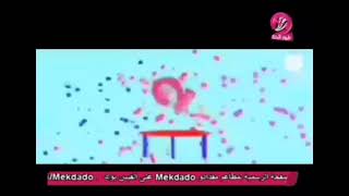 طيور الجنة 2 ابداع بلا حدود 2015