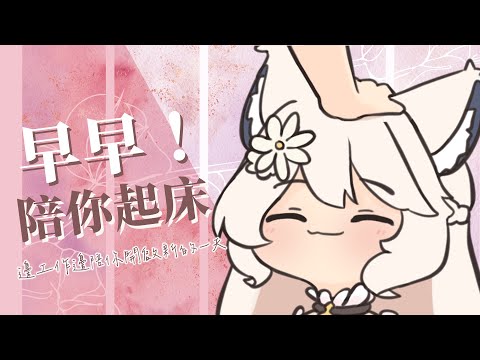 video thumb