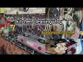 Kitchen cleaning vlog | mahiruvlogs7 busy mom routine/house waif busy life|#vlog #routinevlog